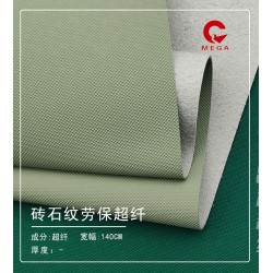 50289 Cement Pattern Labor Protection Microfiber