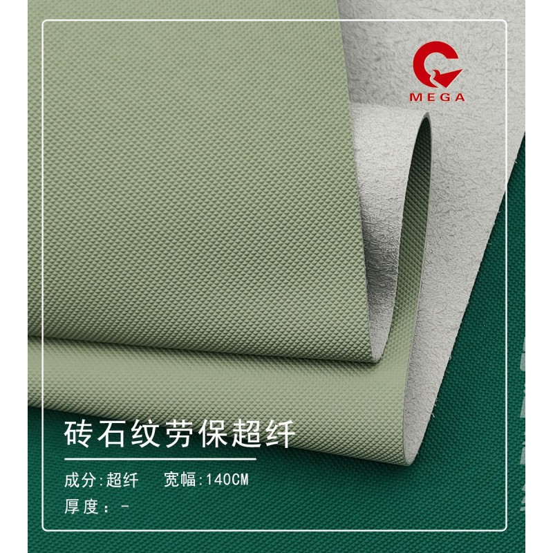 50289 Cement Pattern Labor Protection Microfiber