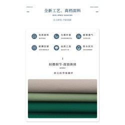 50289 Cement Pattern Labor Protection Microfiber