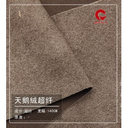 50562 Velvet Ultra-Fine Fiber