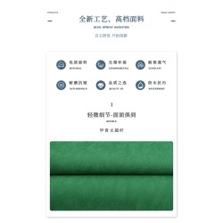 50711 甲骨文超纤