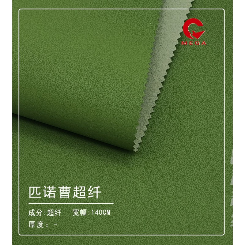 50490 Pinocchio Microfiber