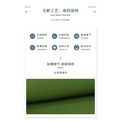 50490 Pinocchio Microfiber