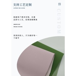 50490 Pinocchio Microfiber