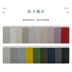 50490 Pinocchio Microfiber