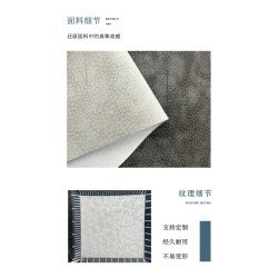 Ivory brushed microfiber Ivory brushed microfiber