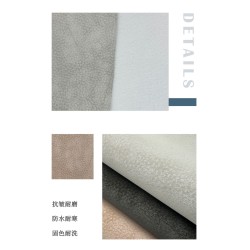 Ivory brushed microfiber Ivory brushed microfiber