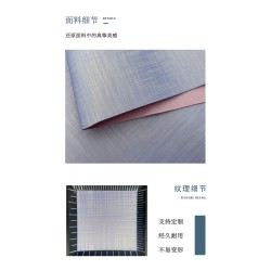 5525 1 Belt and Road Ultra-fiber