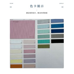 5525 1 Belt and Road Ultra-fiber