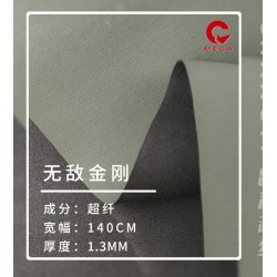 5599 Invincible King Kong