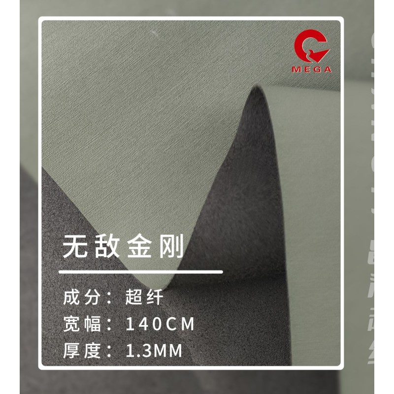 5599 Invincible King Kong