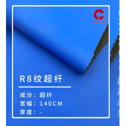 5610 R8 textured microfiber