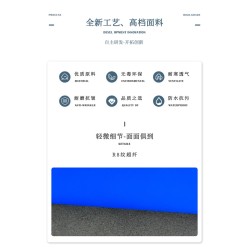 5610 R8 textured microfiber