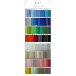 5610 R8 textured microfiber