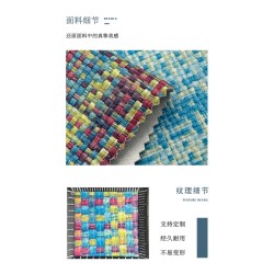 5634 Little Chanel-style woven microfiber