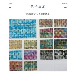 5634 Little Chanel-style woven microfiber