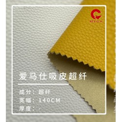 5611 Hermes Suede Leather Ultra Fiber