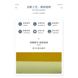 5611 Hermes Suede Leather Ultra Fiber