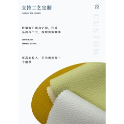 5611 Hermes Suede Leather Ultra Fiber