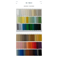 5611 Hermes Suede Leather Ultra Fiber