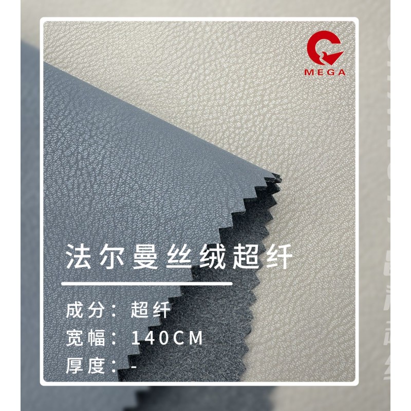 5422 Falman Velvet Suede