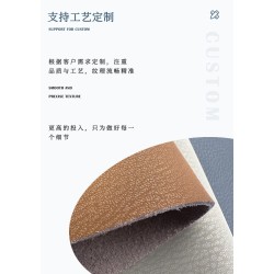 5422 Falman Velvet Suede