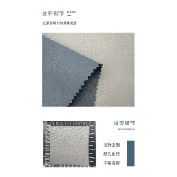 5422 Falman Velvet Suede