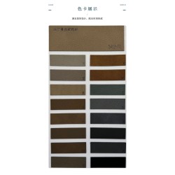 5422 Falman Velvet Suede