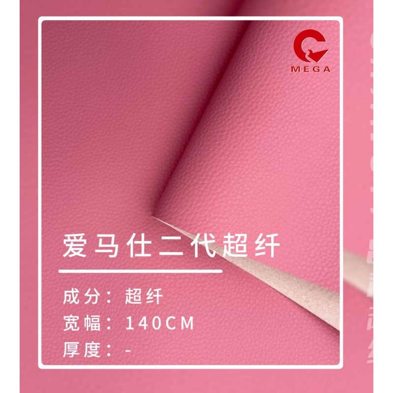 5620 Hermes Second Generation Ultra Fiber