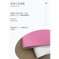 5620 Hermes Second Generation Ultra Fiber