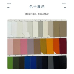 5620 Hermes Second Generation Ultra Fiber