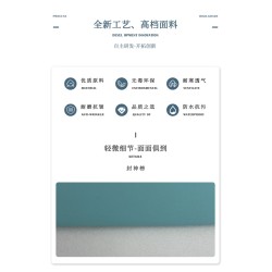 5631 Investiture of the Gods