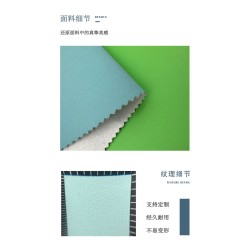 5631 Investiture of the Gods