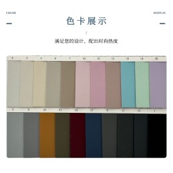 5631 Investiture of the Gods