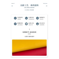 5356 Lotus Lantern Super Soft Super Fine