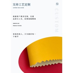 5356 Lotus Lantern Super Soft Super Fine