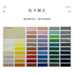 5356 Lotus Lantern Super Soft Super Fine