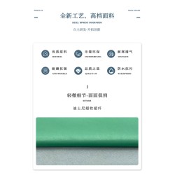 5539 Disney Ultra-Soft Microfiber