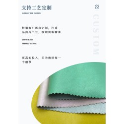 5539 Disney Ultra-Soft Microfiber