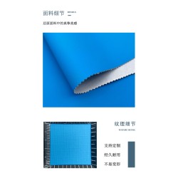 5546 Tetris Ultra-fiber