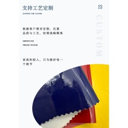 5486 Mirror Microfiber