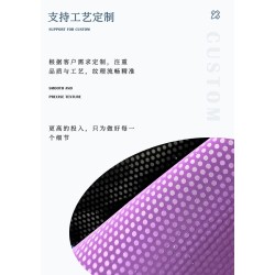 5547 Peacock Dot Pattern Microfiber