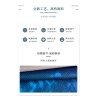 5494 Alibaba Cloud Ultra Soft Ultra Fiber