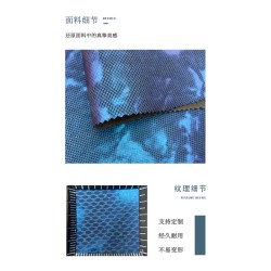 5494 Alibaba Cloud Ultra Soft Ultra Fiber