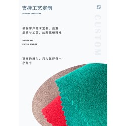 5101 Water-based Suede Microfiber