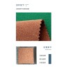 5101 Water-based Suede Microfiber