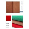 5101 Water-based Suede Microfiber