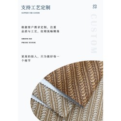 5635 炫彩麻编超纤