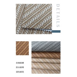 5635 炫彩麻编超纤