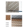 5635 炫彩麻编超纤